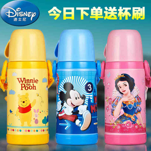 Disney/迪士尼 WD-3413