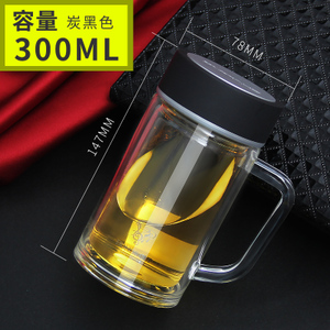 300ML