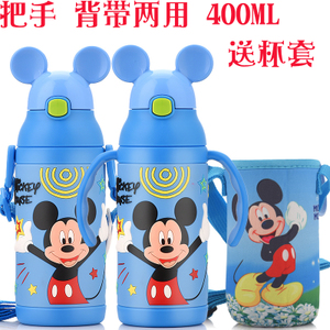 Disney/迪士尼 3440