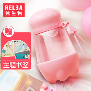 Relea/物生物 JV0502015