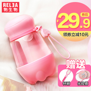 Relea/物生物 JV0502015