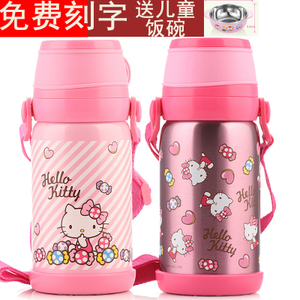 HELLO KITTY/凯蒂猫 KT-3706