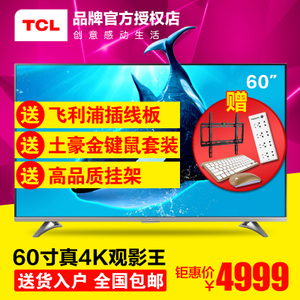 TCL D60A620U