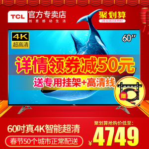 TCL D60A620U