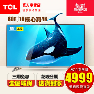 TCL D60A620U