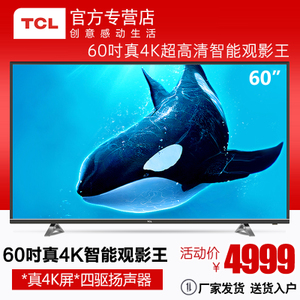 TCL D60A620U