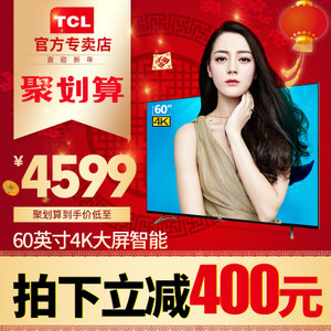 TCL D60A620U