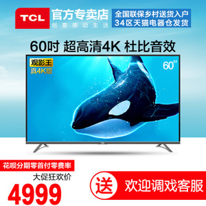 TCL D60A620U