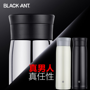 BLACK ANT D-X105
