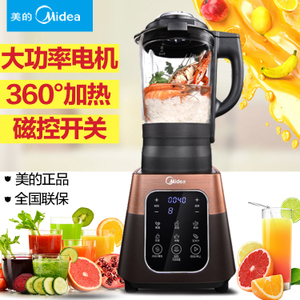 Midea/美的 MJ-BL10S11