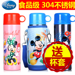 Disney/迪士尼 GX-5696