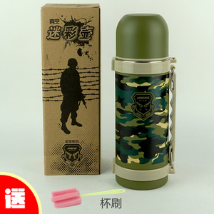 HAERS/哈尔斯 HY-750WAX-2