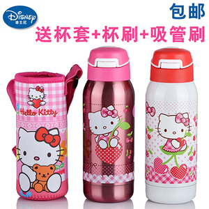 HELLO KITTY/凯蒂猫 KT-3612