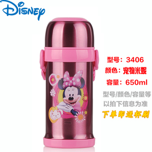 Disney/迪士尼 3406