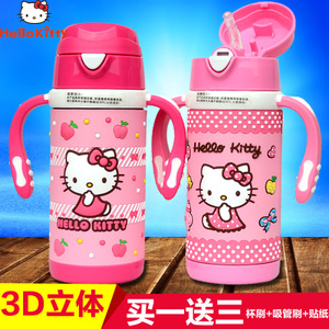 HELLO KITTY/凯蒂猫 KT-3711