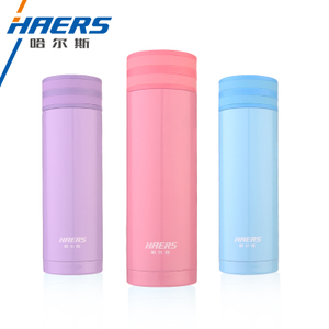 HAERS/哈尔斯 LW-350-16