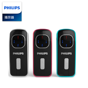 Philips/飞利浦 SA1108