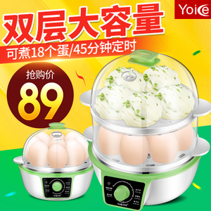 Yoice/优益 Y-ZDQ16