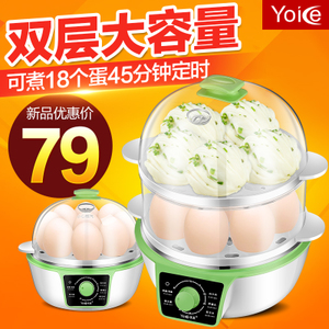 Yoice/优益 Y-ZDQ16