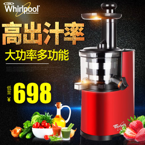 Whirlpool/惠而浦 WJU-VS208J