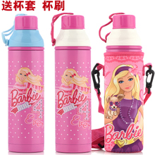 BARBIE/芭比 BPL-1603