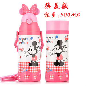 Disney/迪士尼 3432