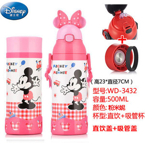 Disney/迪士尼 3432