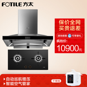 Fotile/方太 EM69TJA22CB