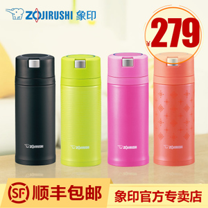 ZOJIRUSHI/象印 SM-XA36