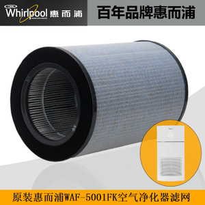 Whirlpool/惠而浦 WAF-5001FK