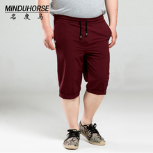 MINDUHORSE/名度马 MDM58005