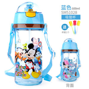 Disney/迪士尼 SM51028