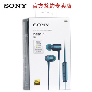 Sony/索尼 MDR-EX750NA