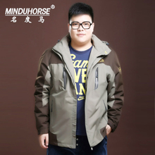 MINDUHORSE/名度马 MDM-9989