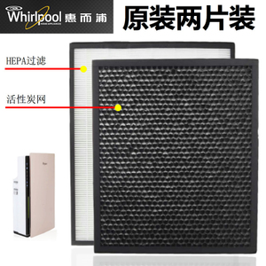 Whirlpool/惠而浦 WA-3001FS