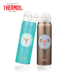 THERMOS/膳魔师 JNL-500SP