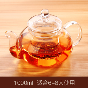 光一 1000ML