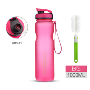 光一 1000ML