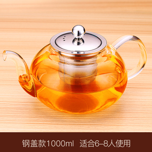 光一 1000ML