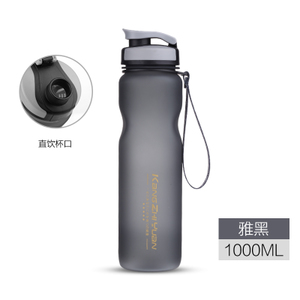 光一 1000ML