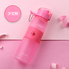 光一 750ml