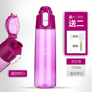 光一 750ml