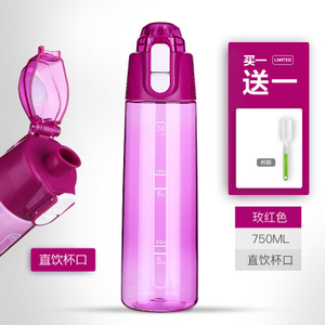 光一 750ml