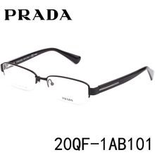 Prada/普拉达 70Q-7AX101