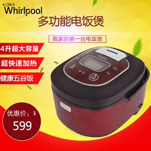 Whirlpool/惠而浦 WRC-CS405Y