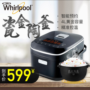 Whirlpool/惠而浦 WRC-IH410T