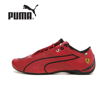 Puma/彪马 305538
