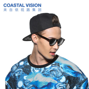 COASTAL VISION/镜宴 CVS5030