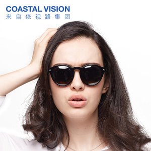 COASTAL VISION/镜宴 CVS5030