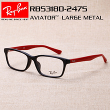 Rayban/雷朋 2475